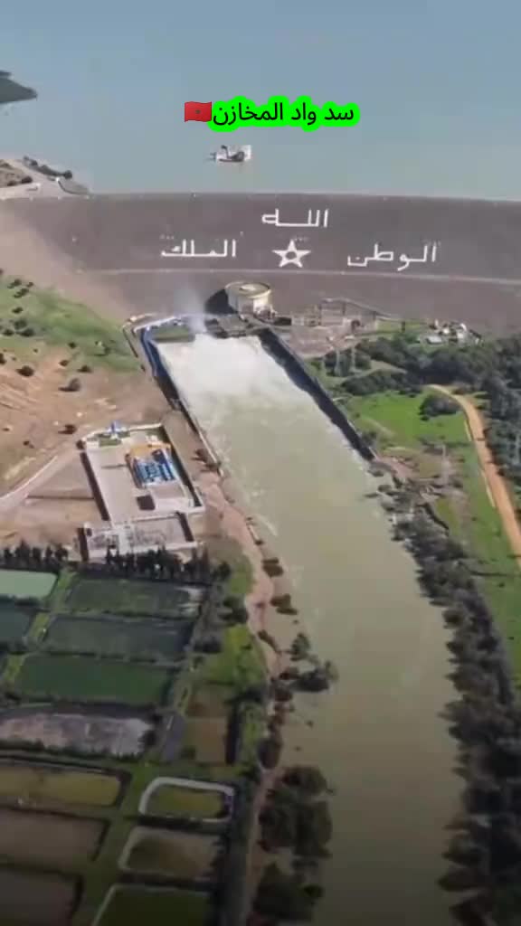 @دم التمغرابيت🇲🇦