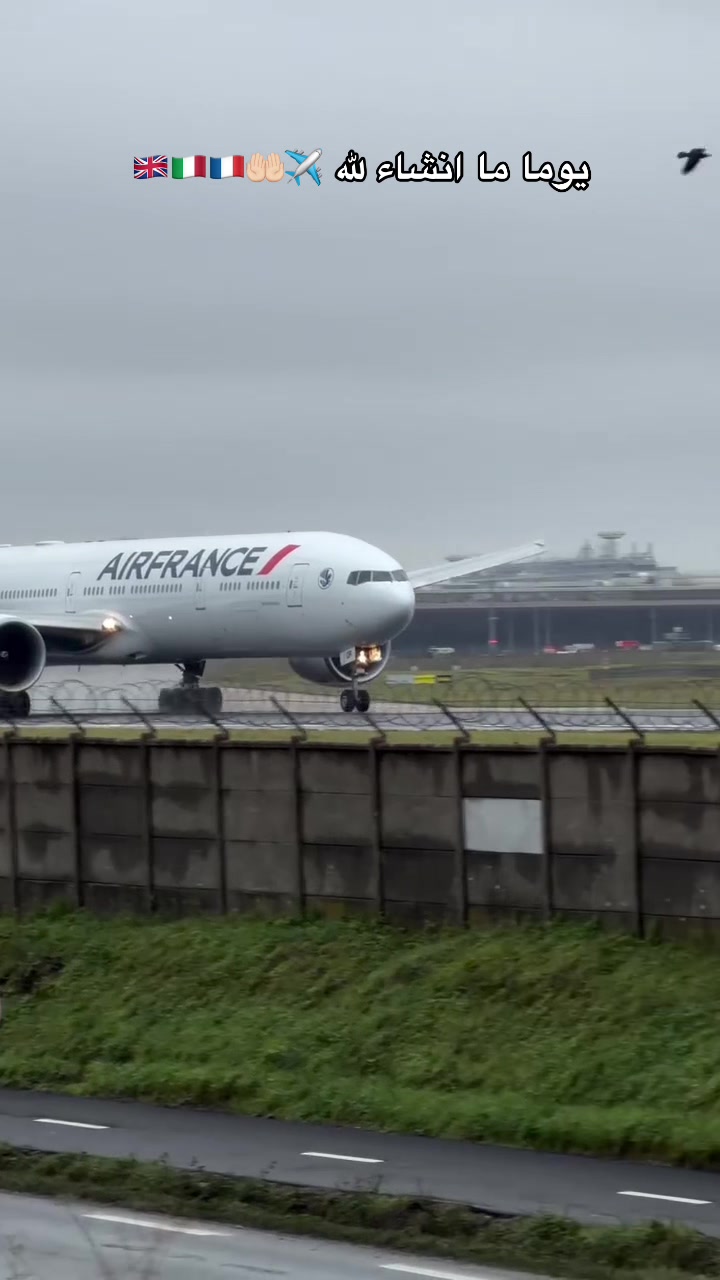 @✈️🇫🇷عشاق الغربة✈️🇮🇹