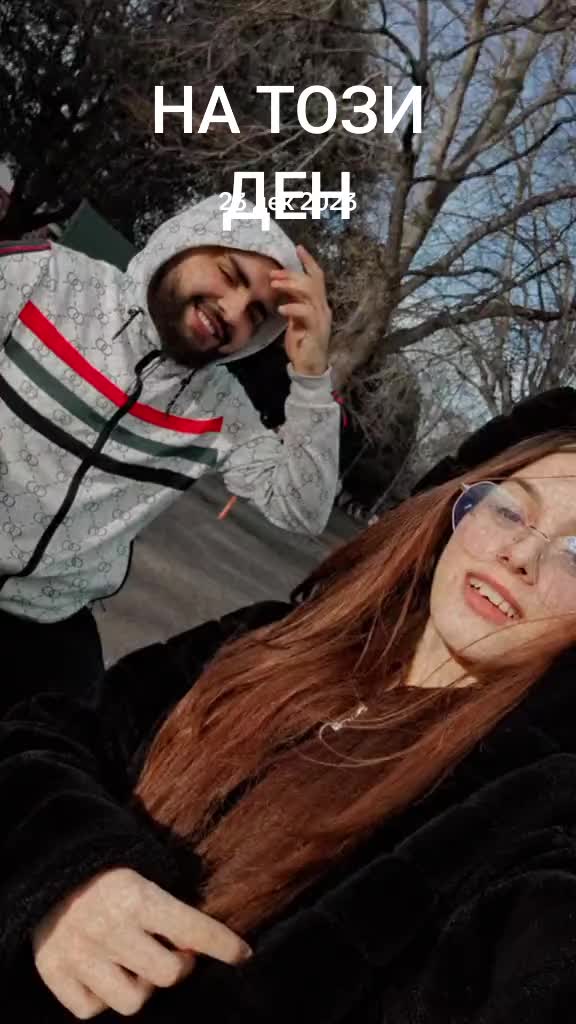 @🦋❤️Ratka Diqnova🦋❤️