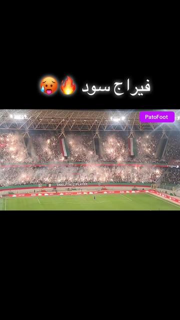 @Pato⚽️