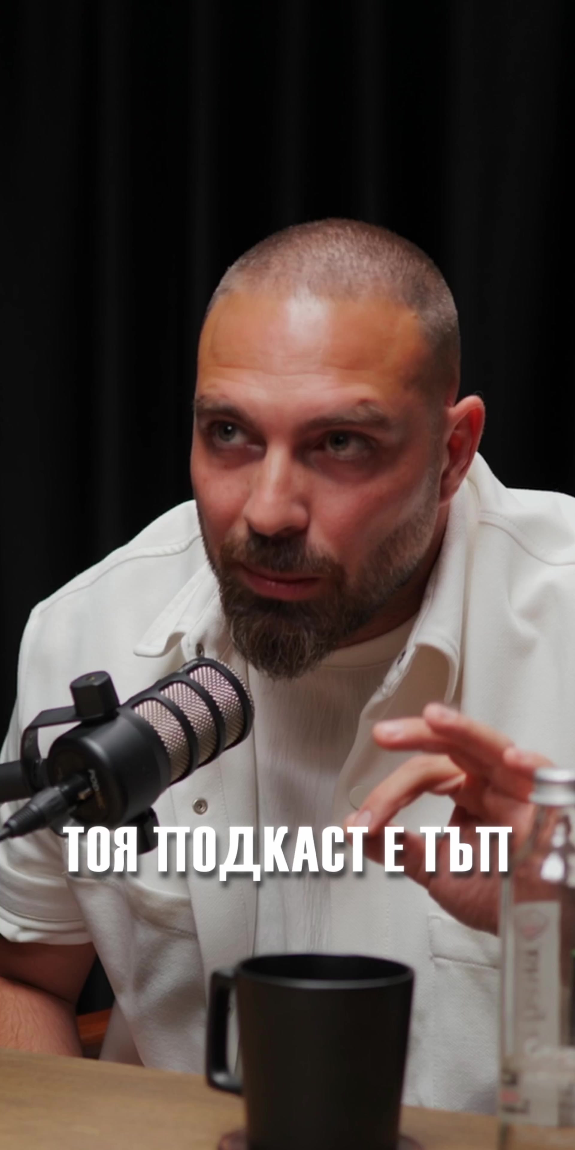 @The SH Podcast