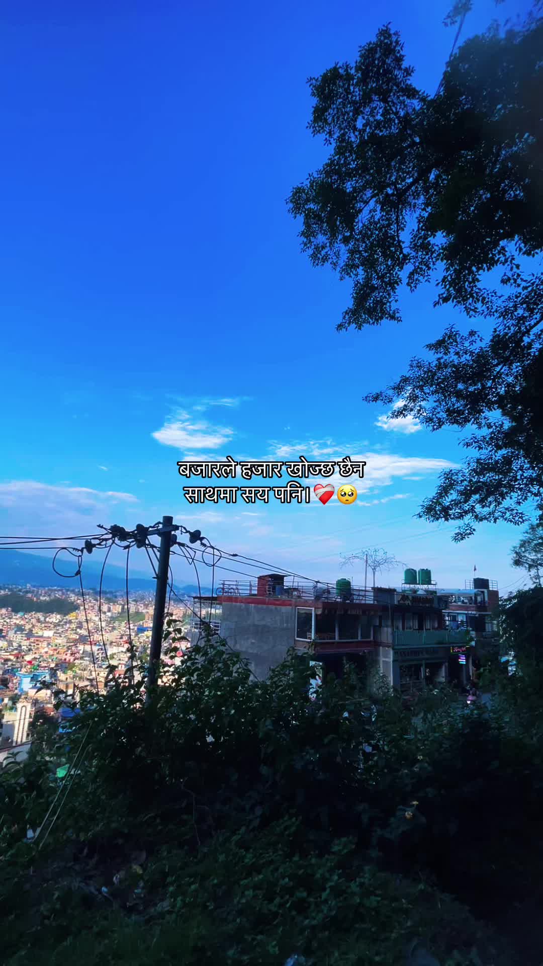 @ 