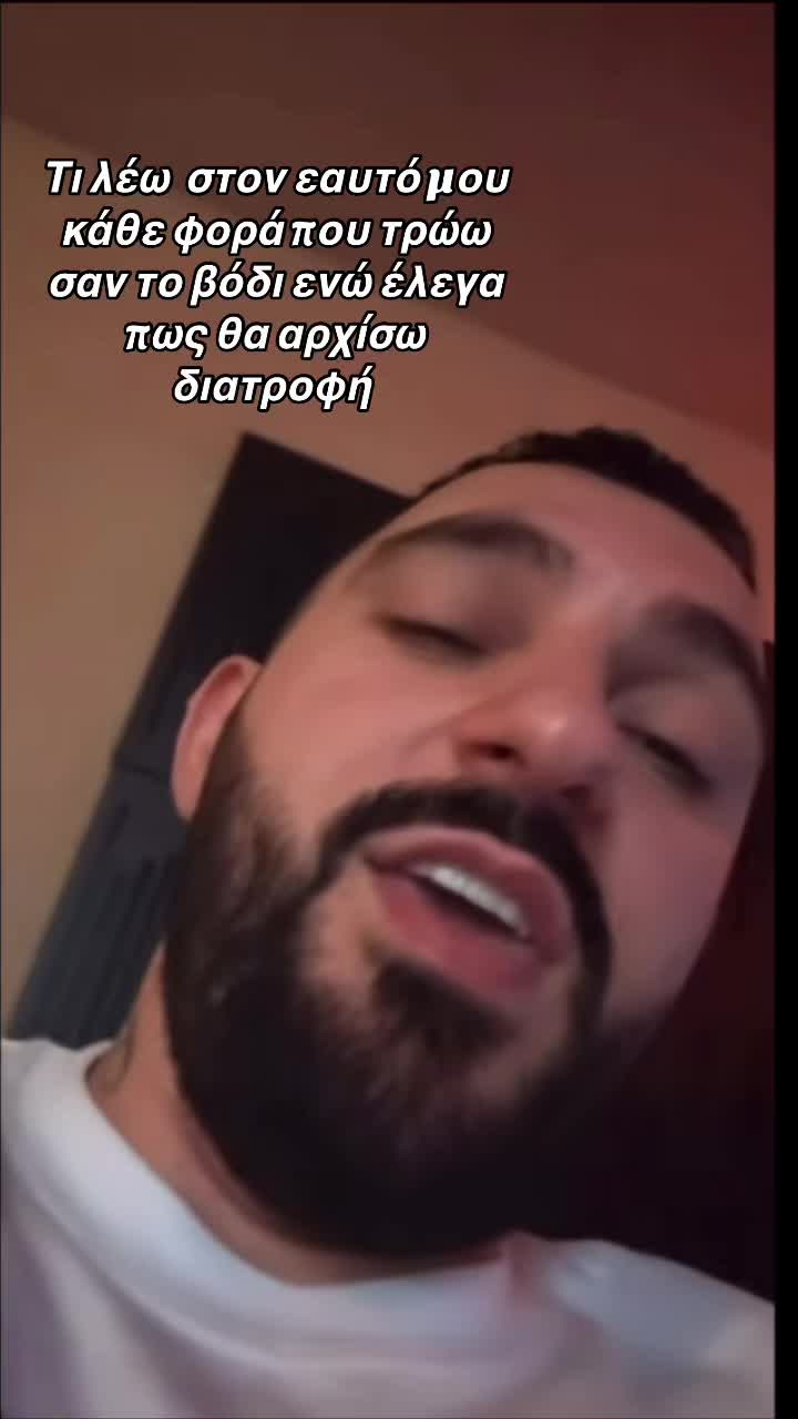 @sikosetotilefono