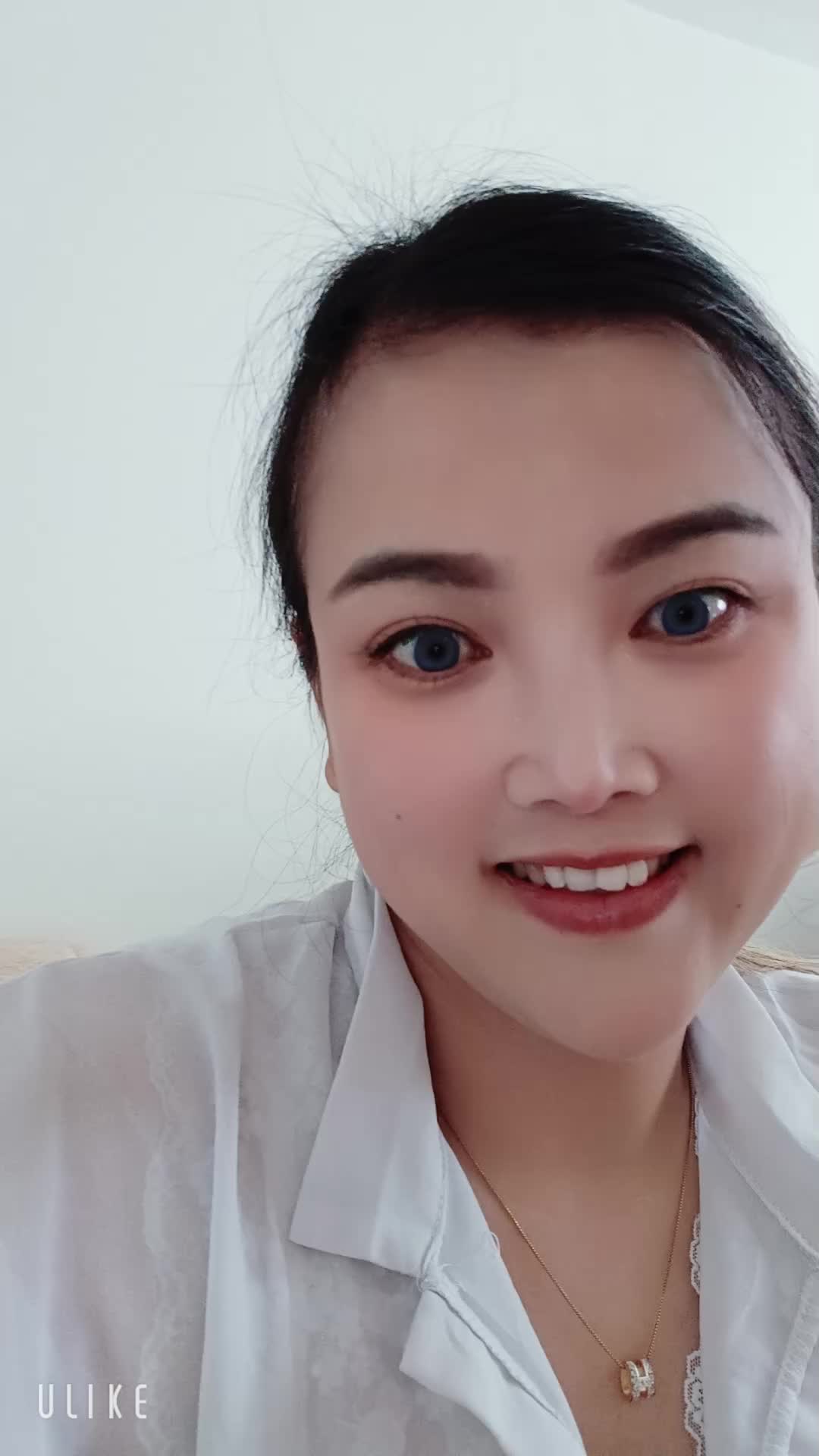@🥰น้องบัว บางบ่อ🥰