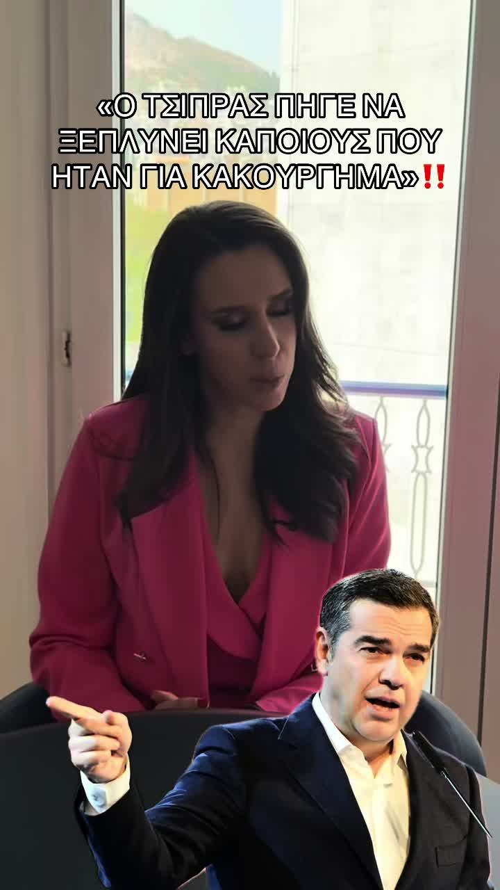 @Marianna Georganti