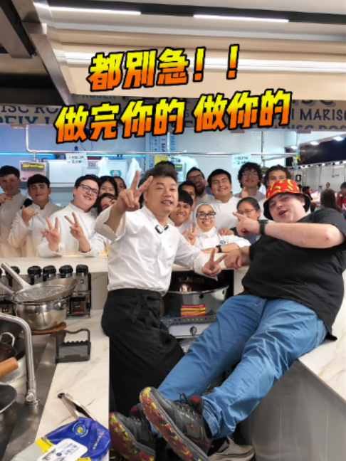 @西班牙陈挺