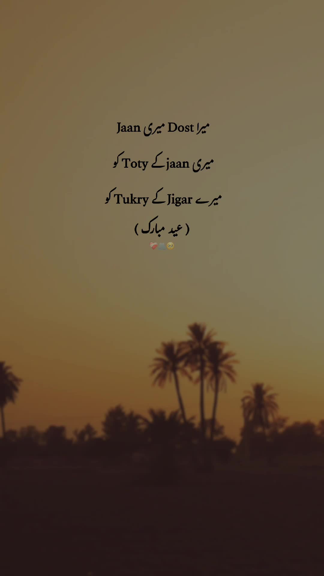 @♡
