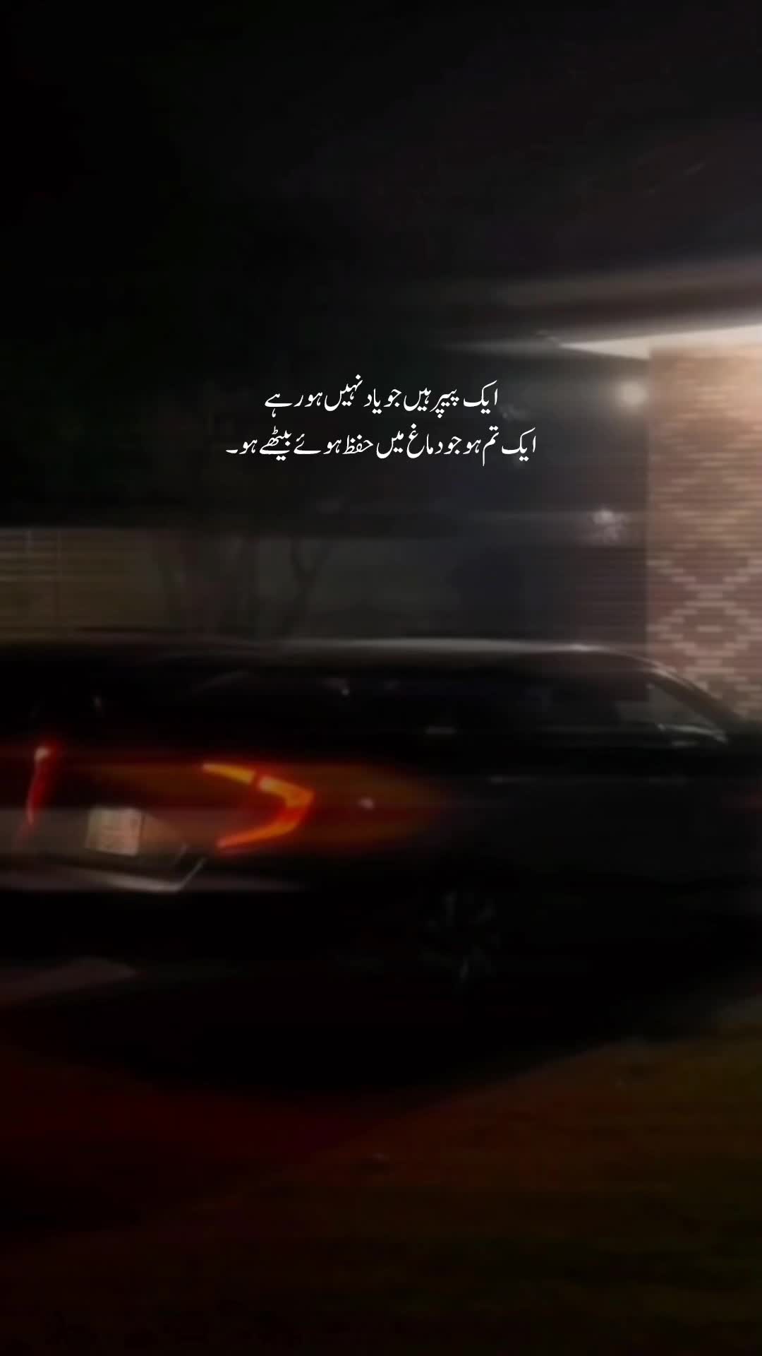 @𝐓ʜᴇ 𝐌ᴏᴏɴ🖤