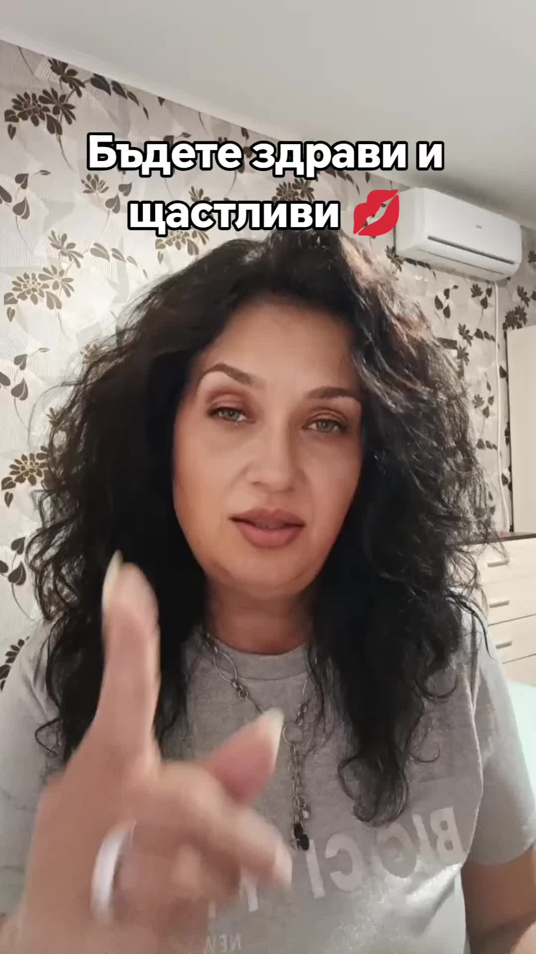 @Е💜Л💜И💜