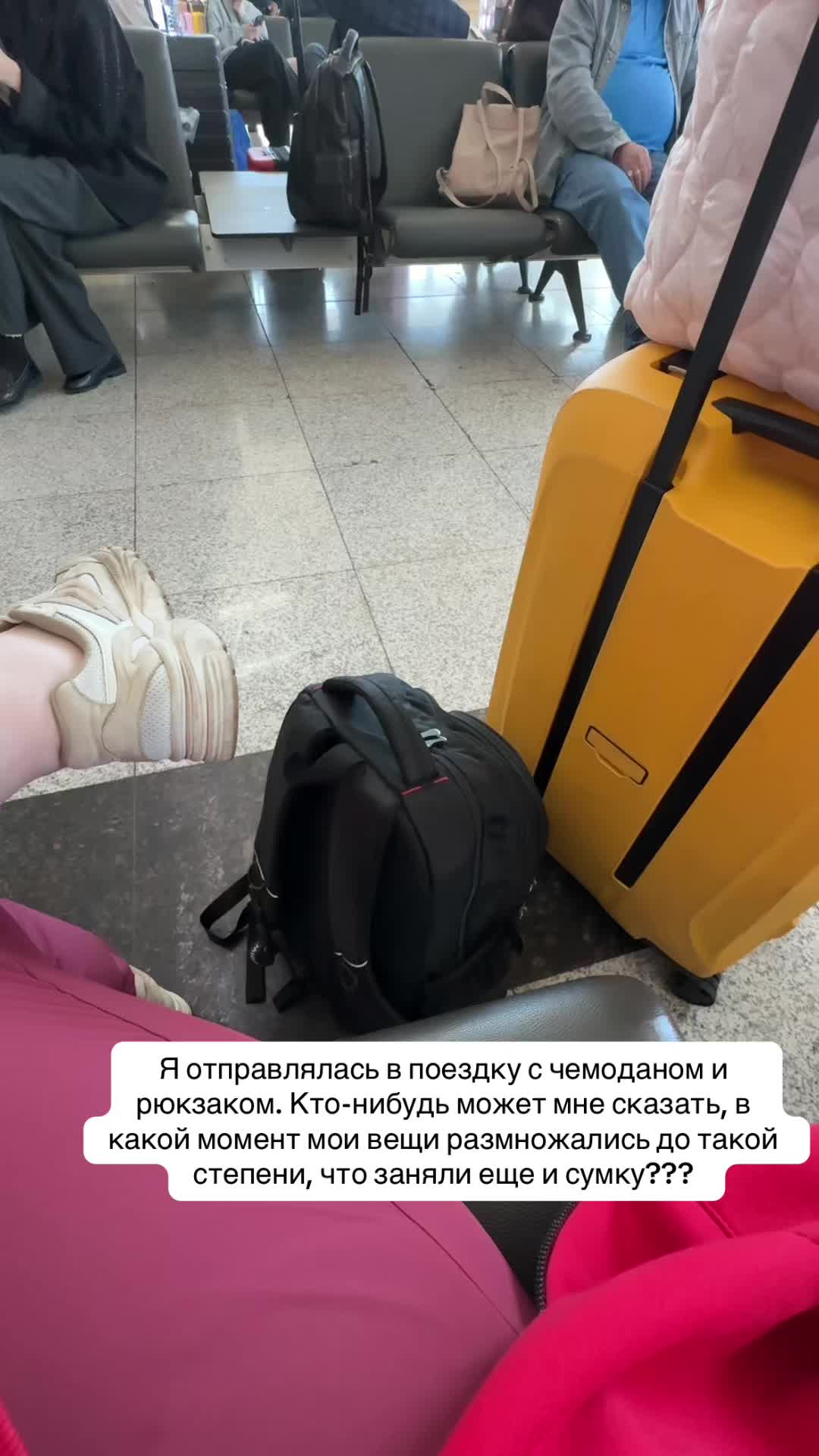 @Lana | My Little Europe 🫶🏻
