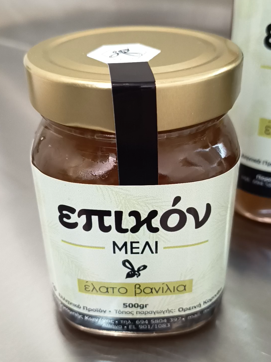 @epikonhoney