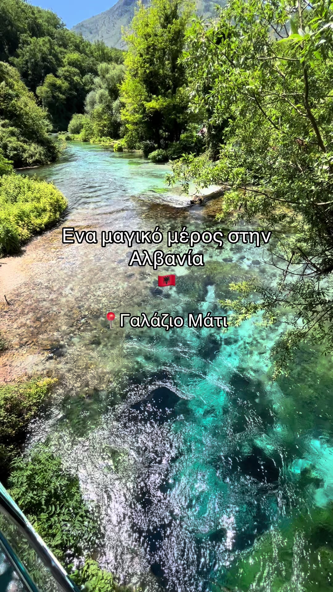 @Μαρίσα🌺
