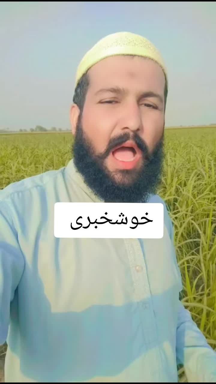 @Sarfraz qadri sahu