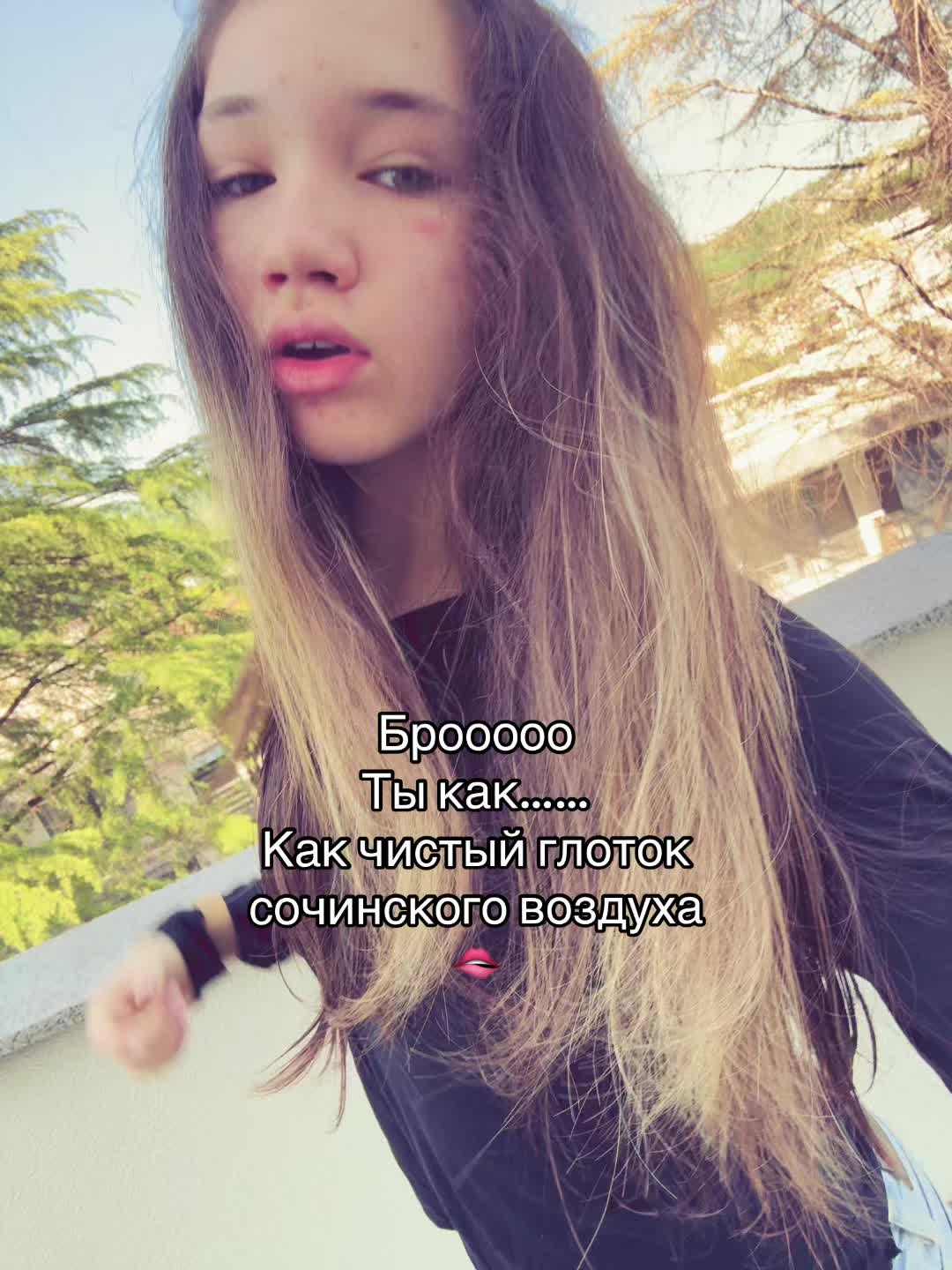@Aliskk 🦢