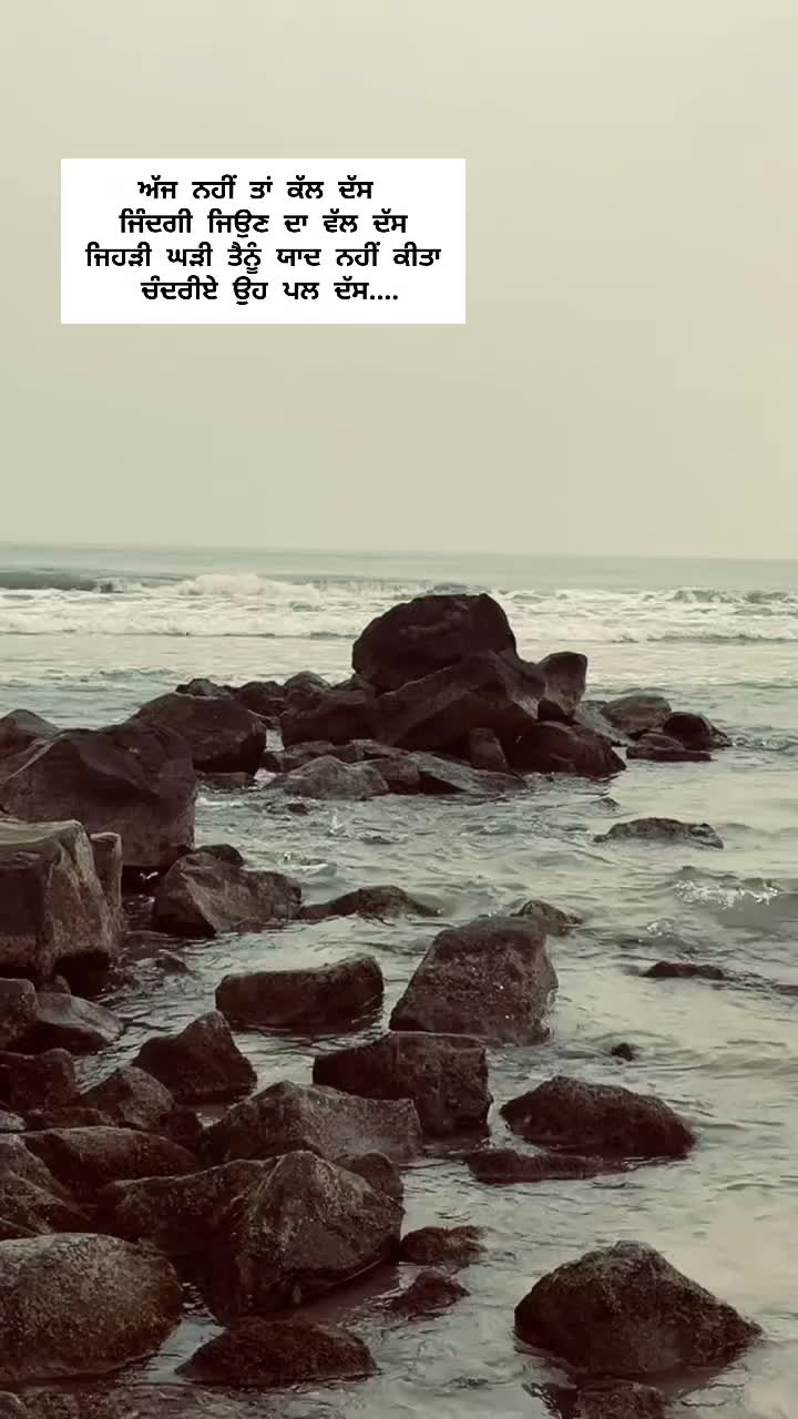 @Deep007