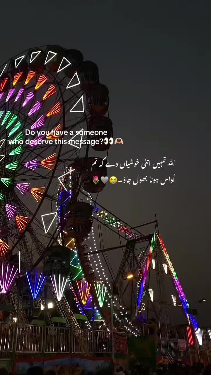 @𝑨ᥫ᭡