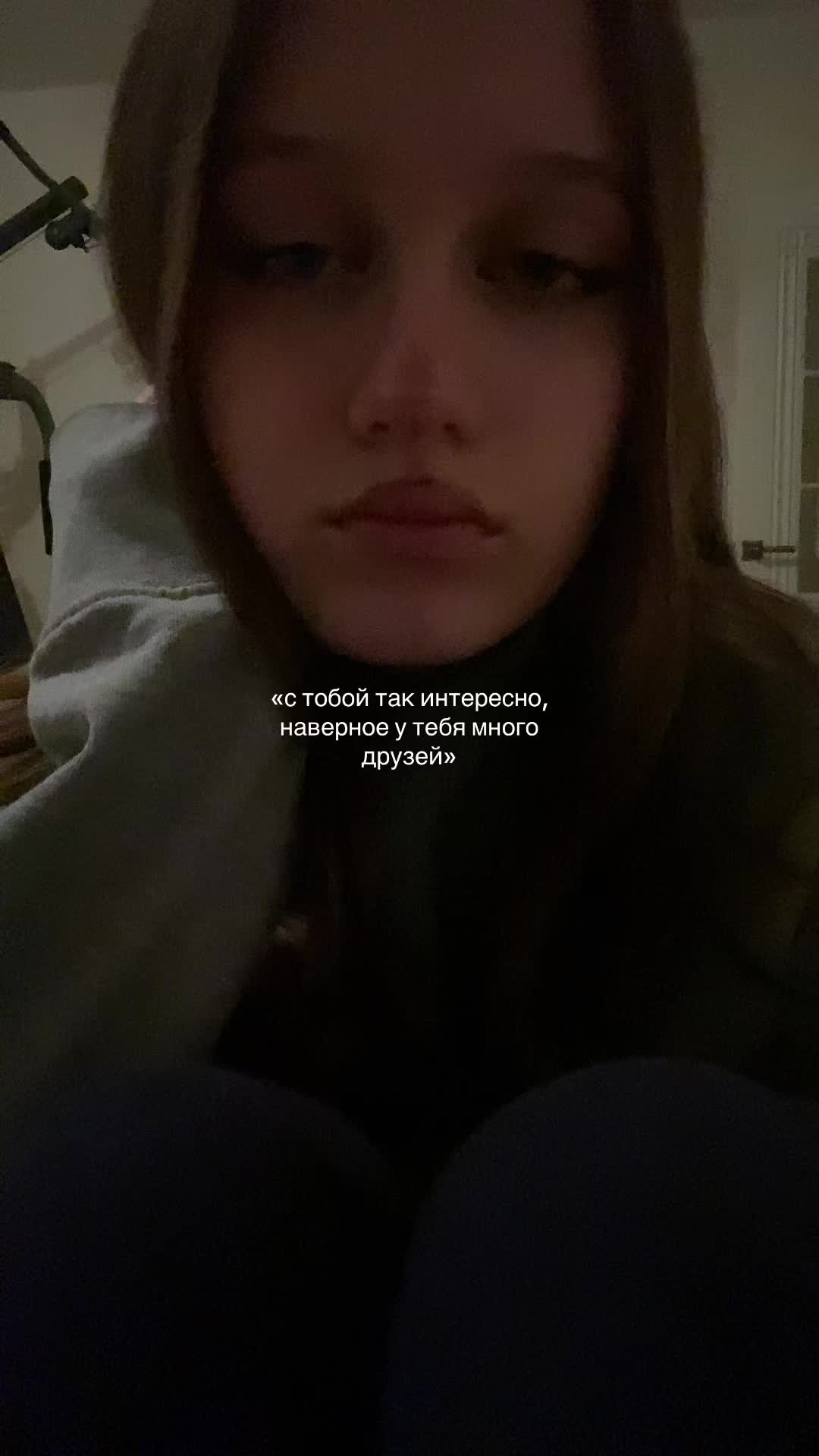 @маня ^_<