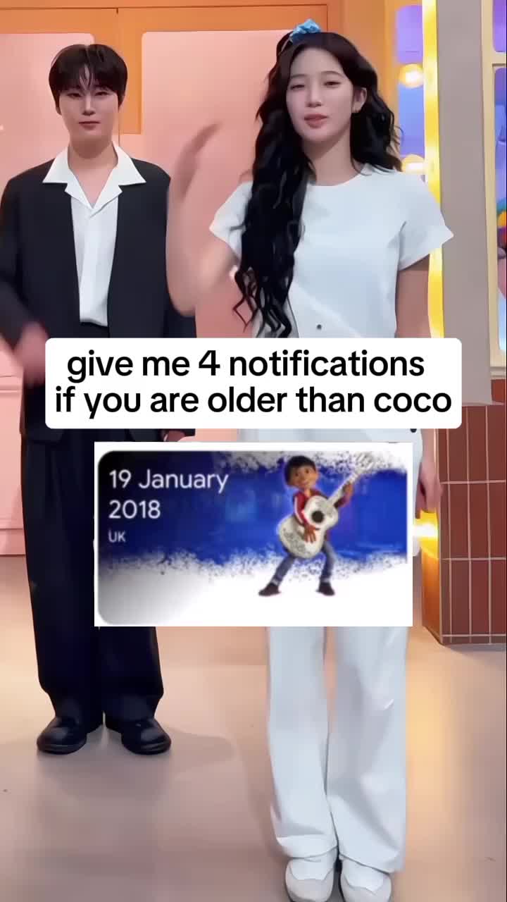 @cece | BOOMPALA