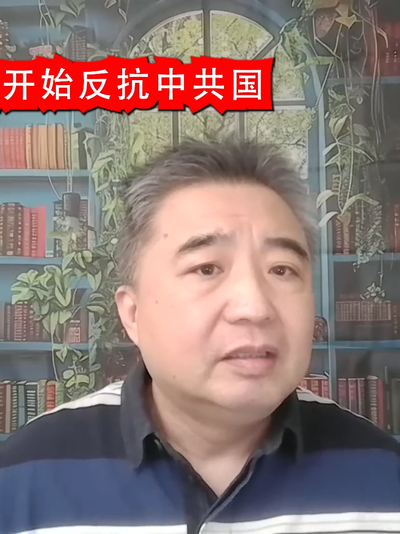 @翟山鹰小课堂