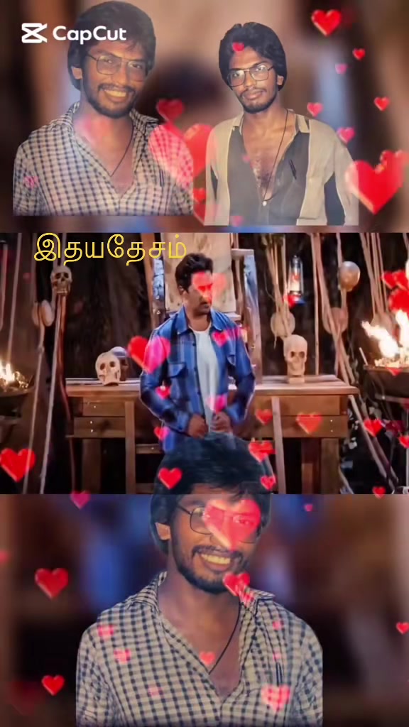 @🩷🩷 இதயதேசம் 🩷🩷