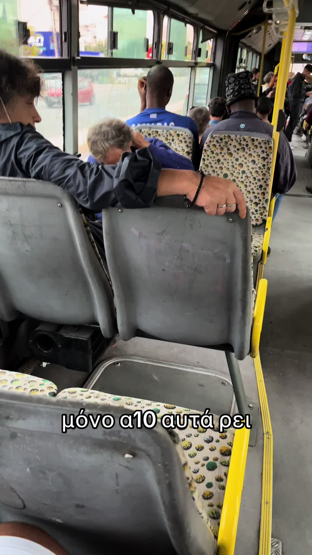 @&Omicron;&Alpha;&Sigma;&Alpha; 🚍