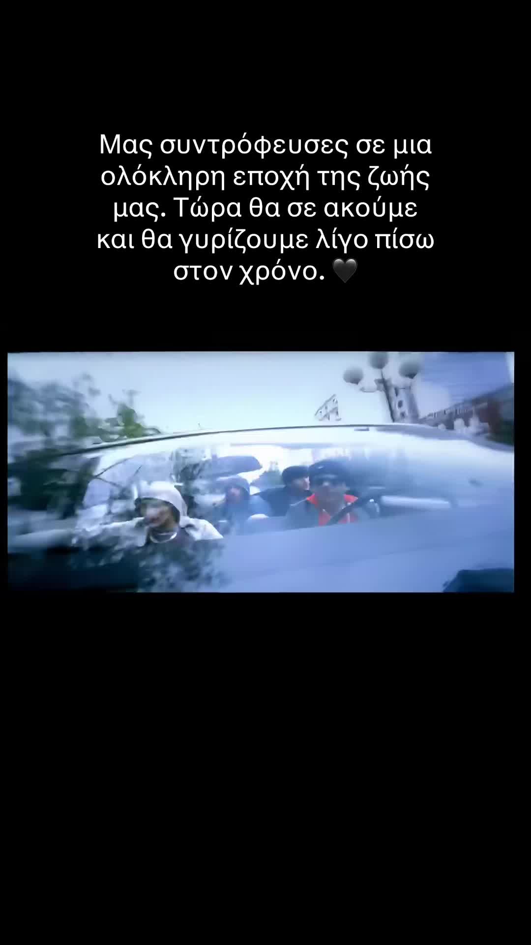 @Fivos_unofficial