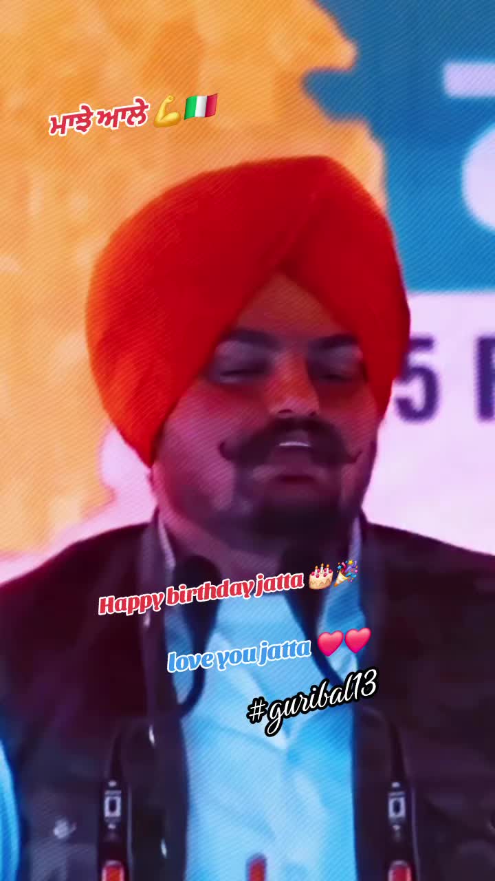 @Guri bal 13 asr