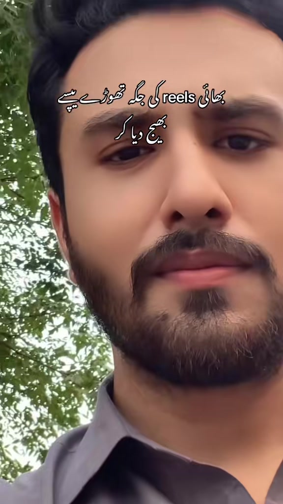 @Waleed Khan 🦅