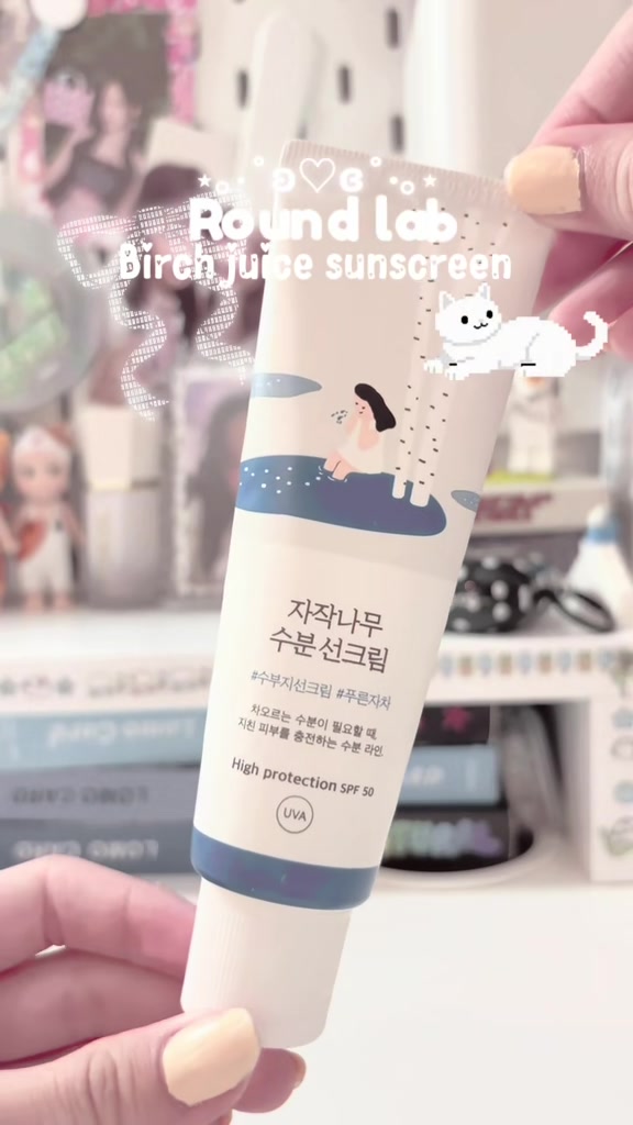 @˚₊‧꒰ა 𝓛ė𝓳𝓪 ໒꒱ ‧₊˚