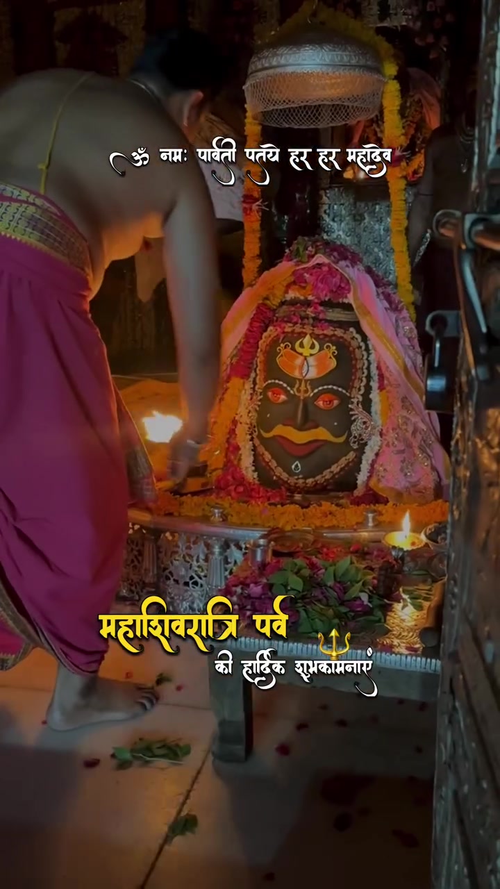 @Kattarhindu🕉️