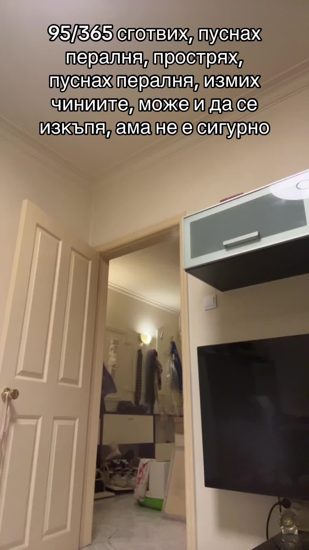 @nena.prostotiqta