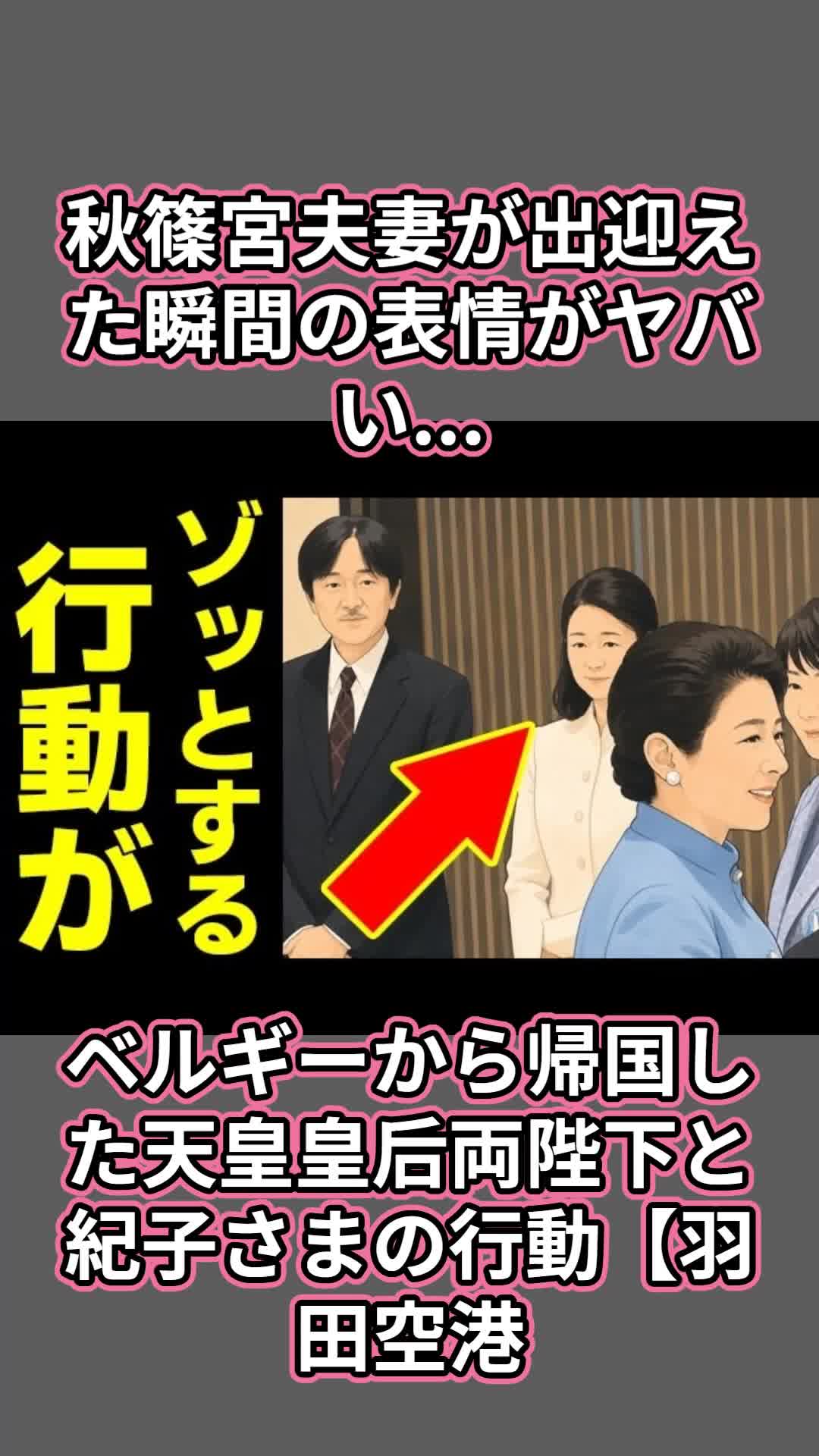 @user85684815979
