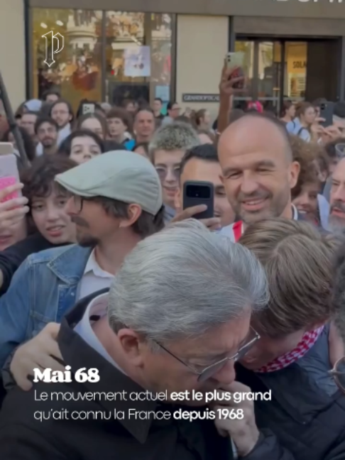@PopEnga