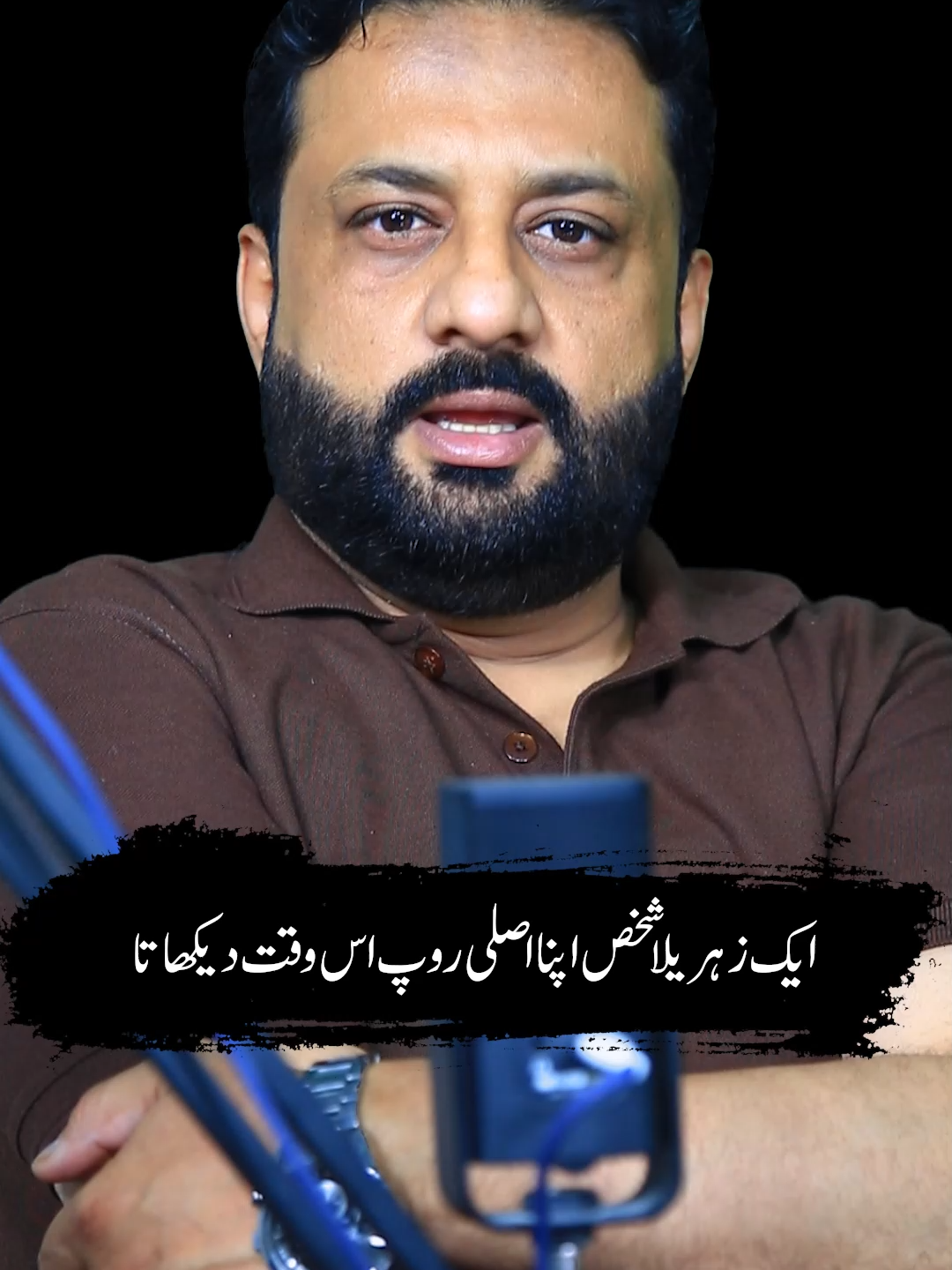 @irfanbukhari