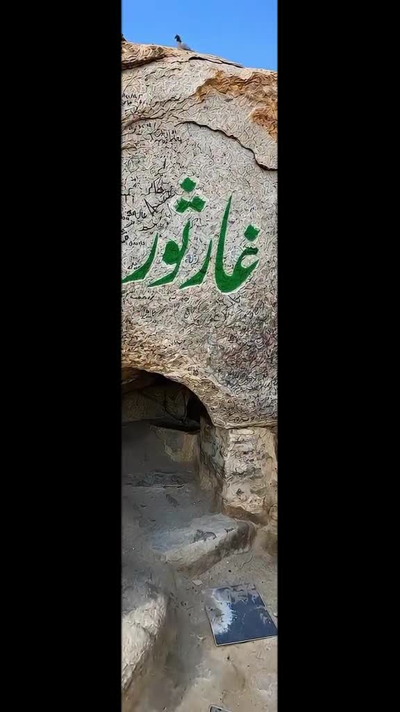 @islami video 🕋🕋🕋🕋