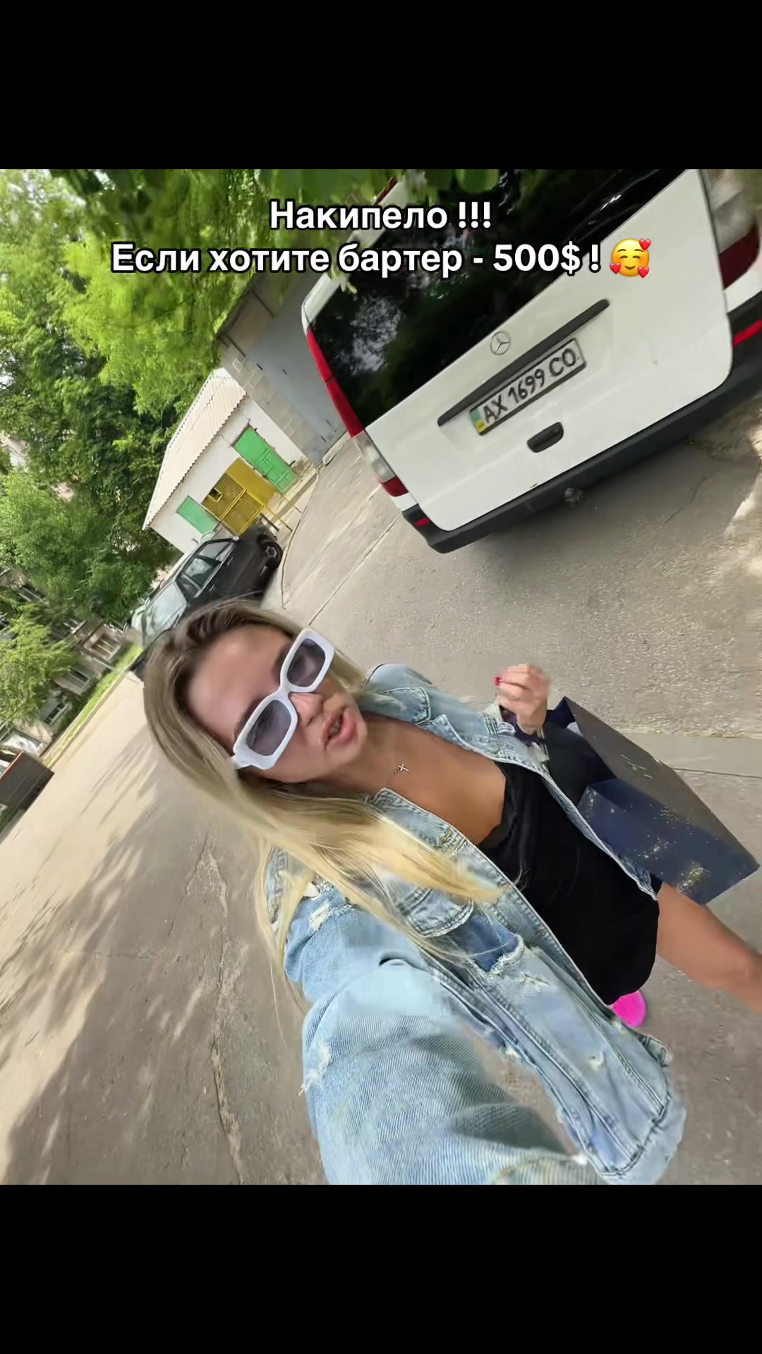 @A.YA