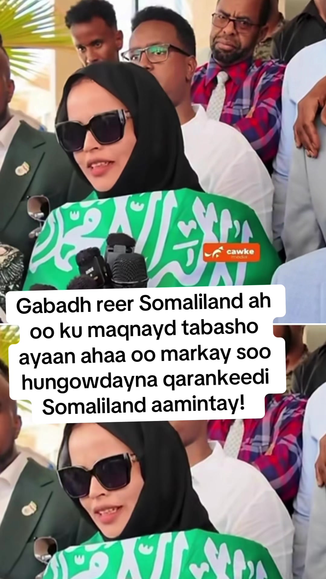 @Aaliyah Warsame ๐ฆ๐บ๐ฆ
