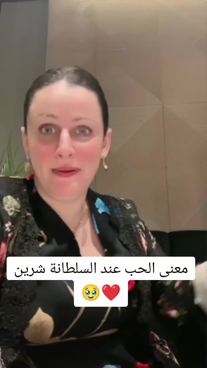 @Dz Scoop