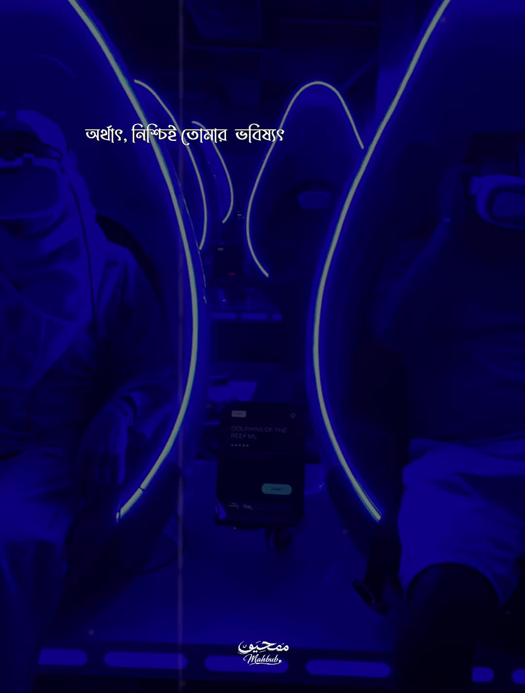 @RumanaAzed