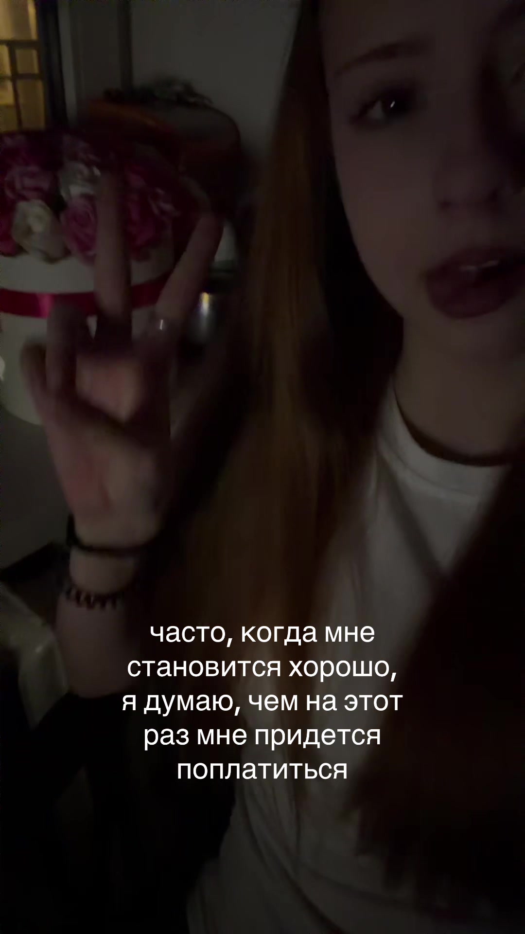 @veronisskiss