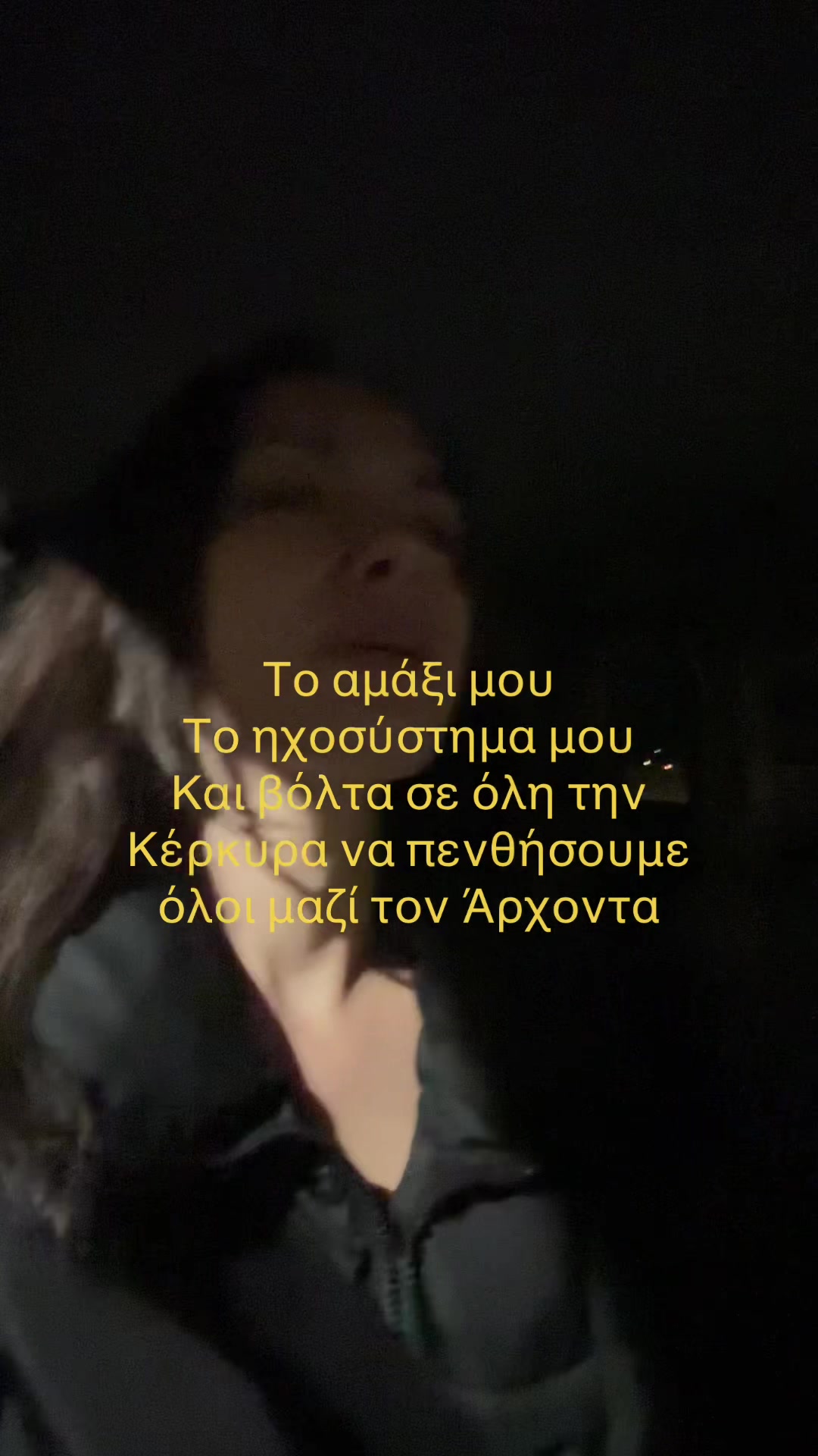 @Elda Kasa🇦🇱