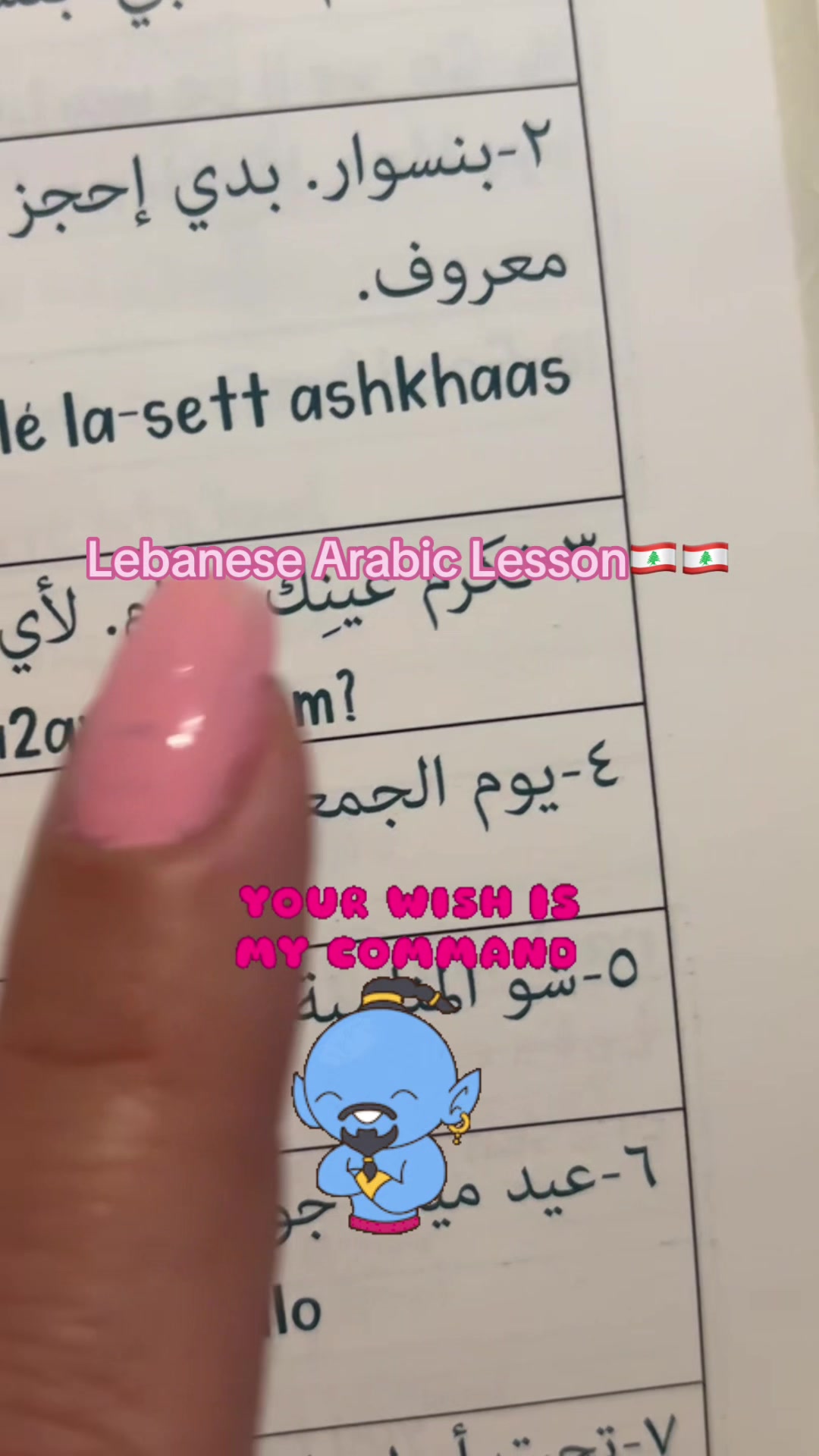 @GlobetrotWithArabic