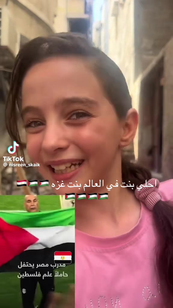 @Ahmed Ashor