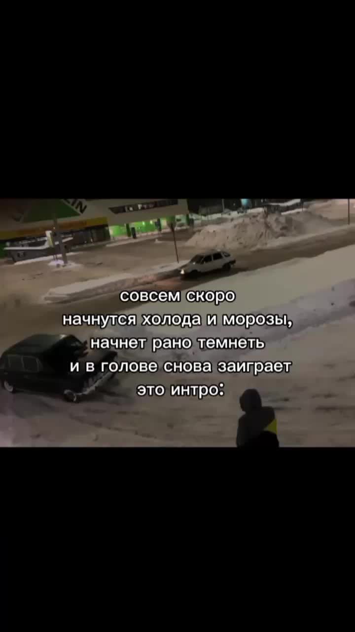 @Nexter3742