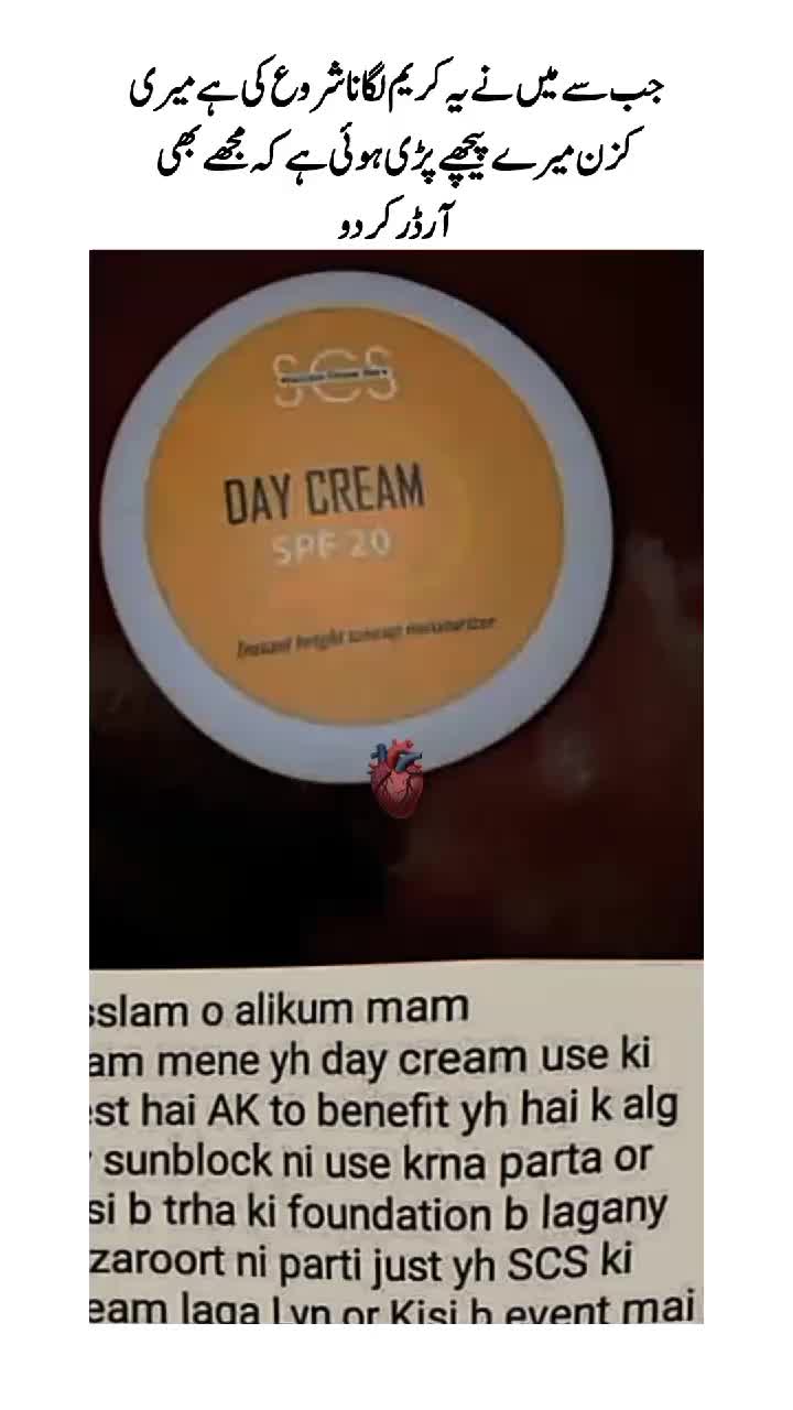 @𝙏𝙝𝙚 𝘽𝙚𝙖𝙪𝙩𝙮 𝘾𝙧𝙖𝙫𝙚