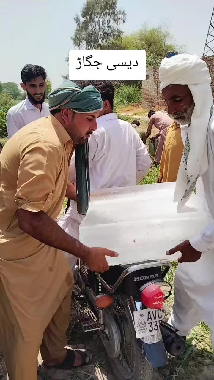 @Sarfraz qadri sahu