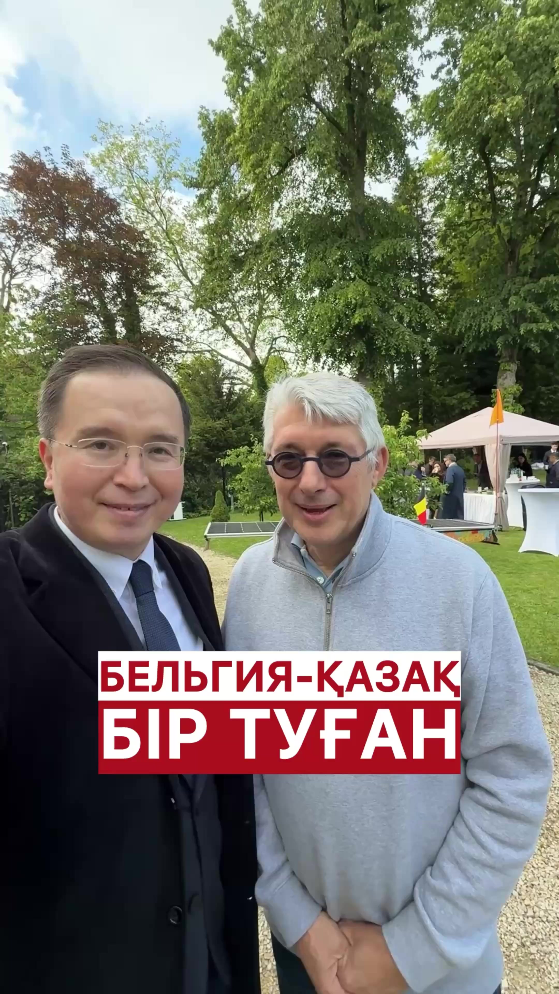 @Galymzhan Qaramanuly