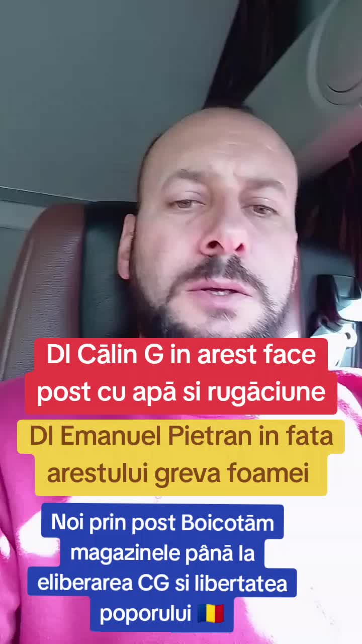 @Mos Craciun