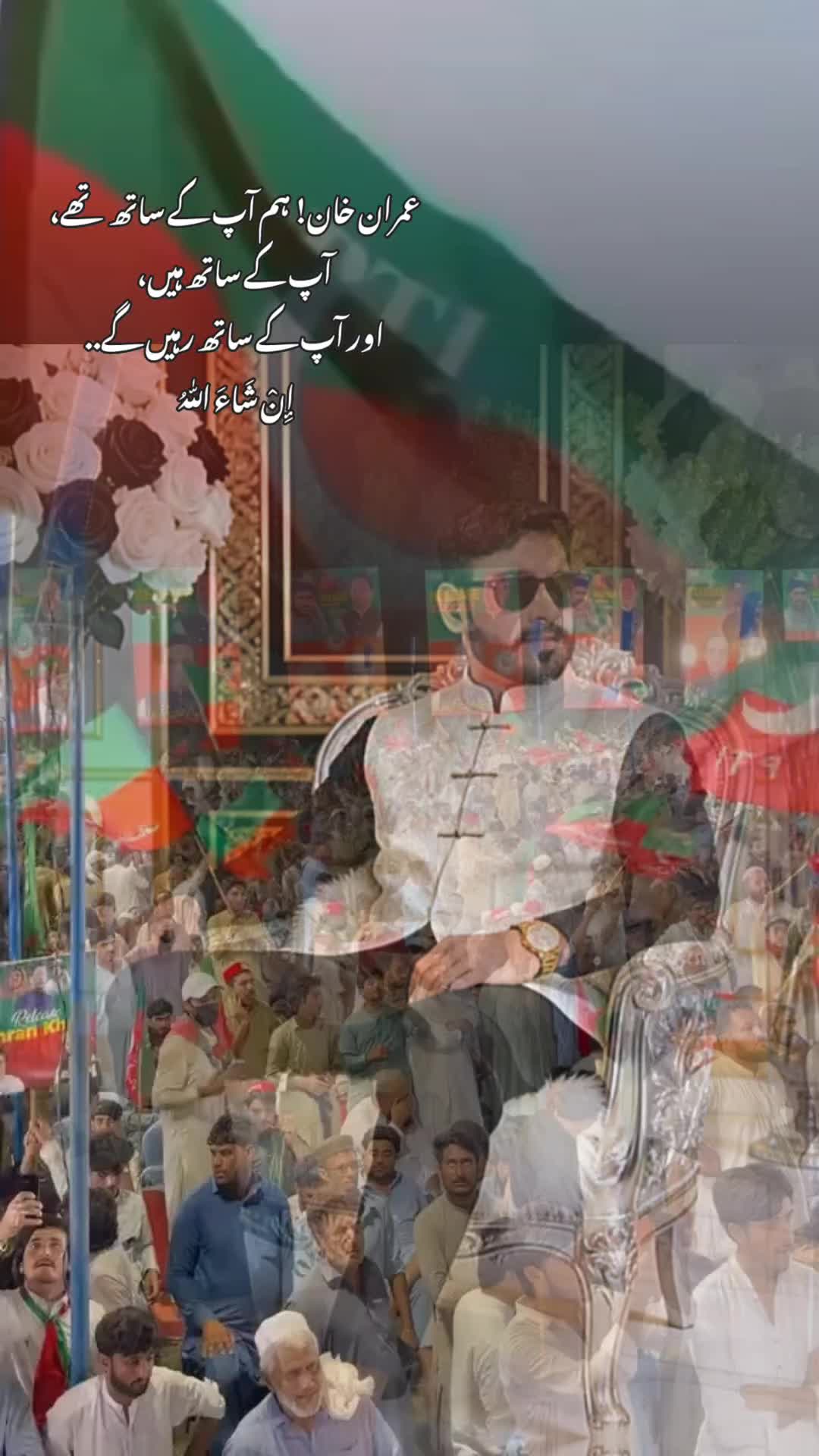 @💯❤️ماں کے لاڈلے&hearts;️💯