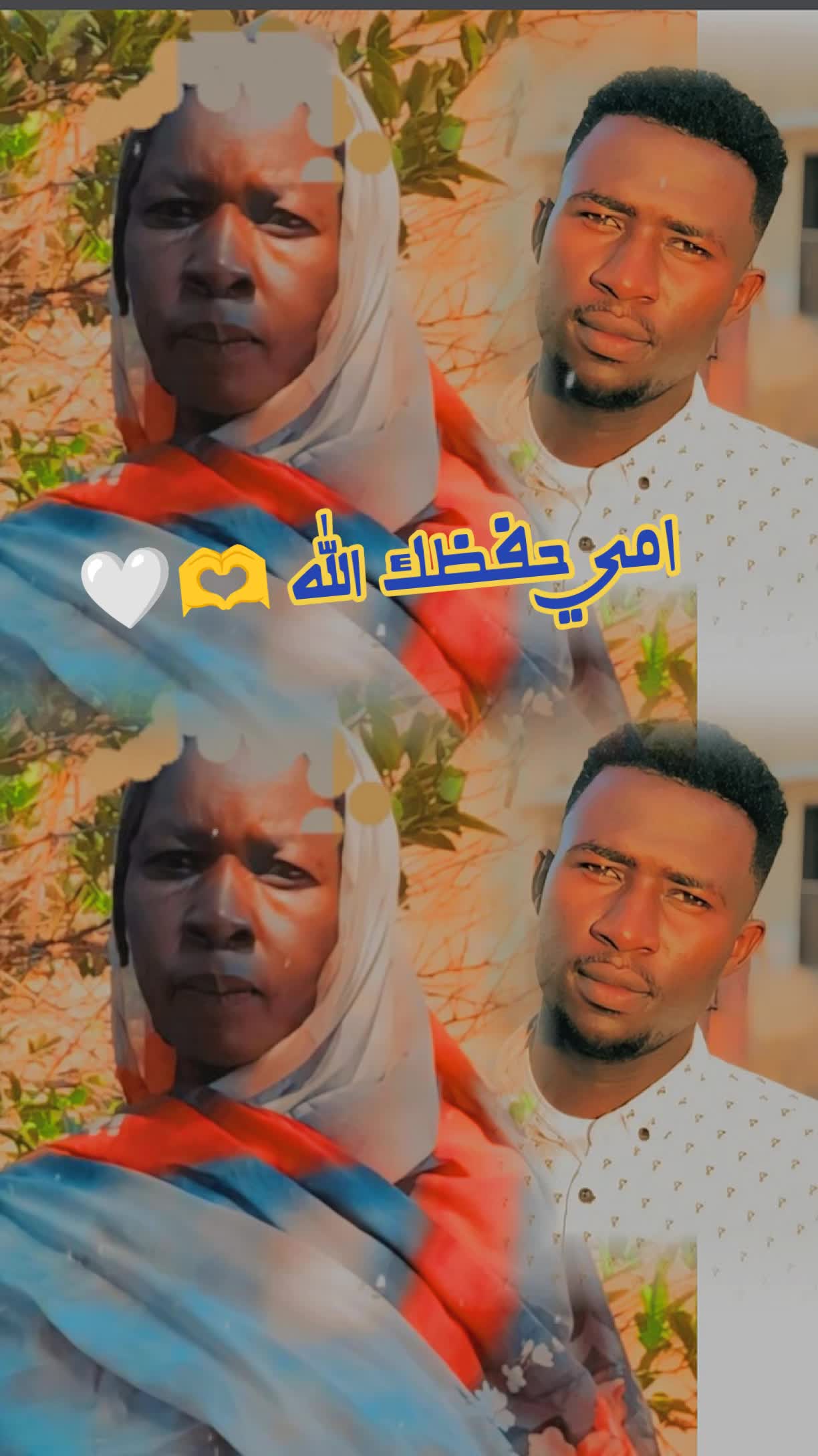 @أبوطالب😎
